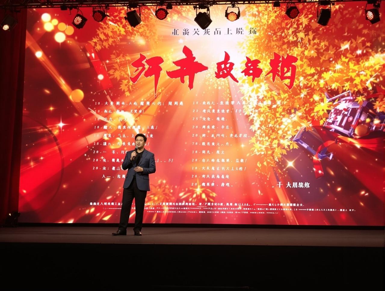 日韩欧美亚洲2026年片单发布：8部重磅作品即将与观众见面